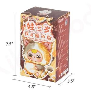 BABY THREE - Who’s Cat Am I? Series - 100% Authentic. Opened & Ripped.